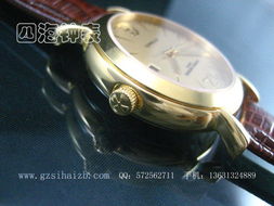 江詩丹頓傳承系列編號VA009 精工藝術與卓越機芯的典范